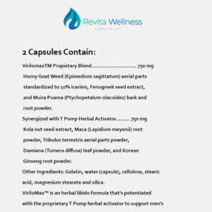 Male Virility Support (60 Capsules)